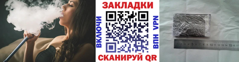 Где найти наркотики Семилуки Alpha-PVP  Мефедрон  Псилоцибиновые грибы  Бошки Шишки 
