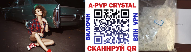 A PVP VHQ darknet официальный сайт Семилуки МЕГА ссылки