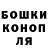 Метадон белоснежный Just Arick
