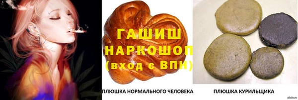 кокаин перу Верхнеуральск