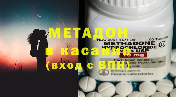 кокаин перу Верхнеуральск