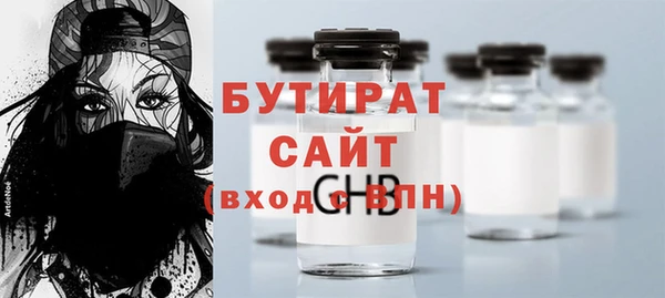 кокаин перу Верхнеуральск