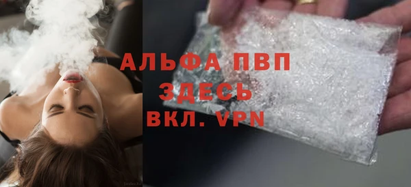 кокаин перу Верхнеуральск