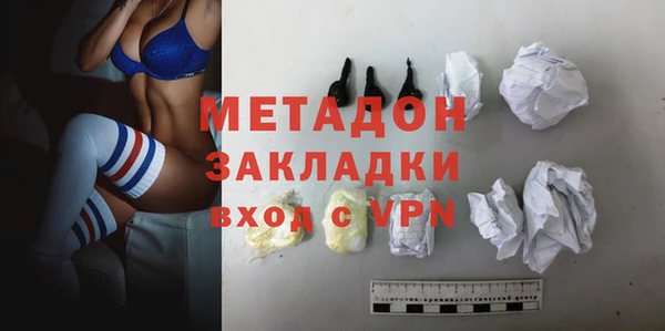 кокаин перу Верхнеуральск