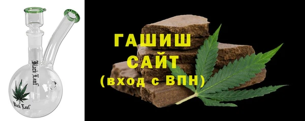 кокаин перу Верхнеуральск
