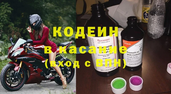 кокаин перу Верхнеуральск