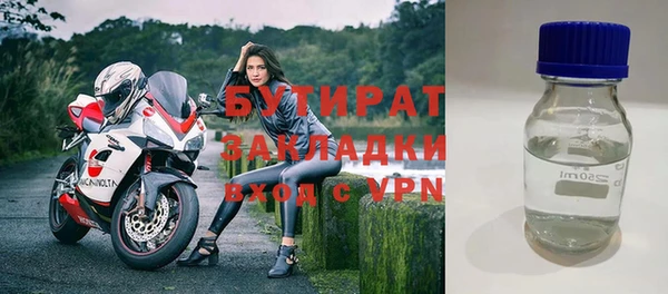 кокаин перу Верхнеуральск