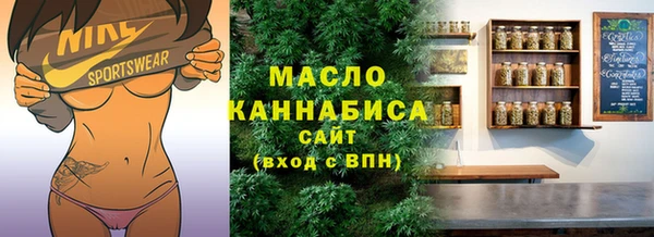 кокаин перу Верхнеуральск