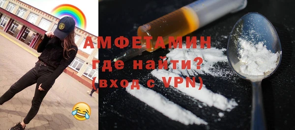 кокаин перу Верхнеуральск
