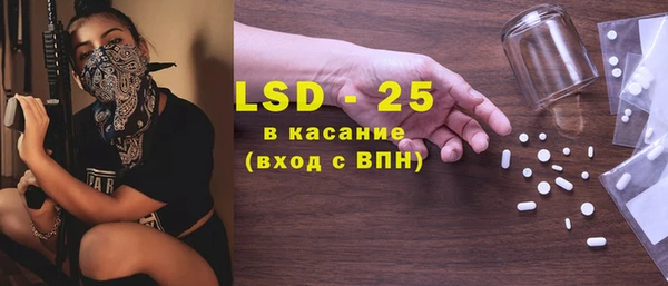 кокаин перу Верхнеуральск