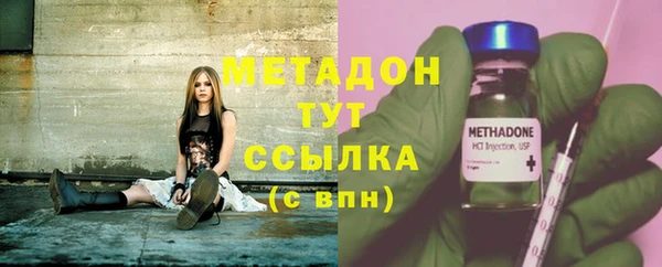 кокаин перу Верхнеуральск