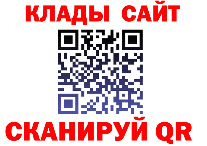 АМФ VHQ ONION shop mega Семилуки