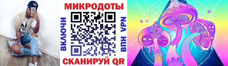 Псилоцибиновые грибы MAGIC MUSHROOMS  Семилуки 